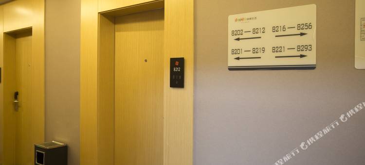 尚客优酒店(吉木萨尔五彩湾东方一路店)图片