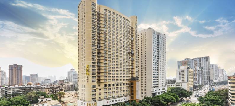 福州君悦大酒店(三坊七巷省立医院地铁站店)图片