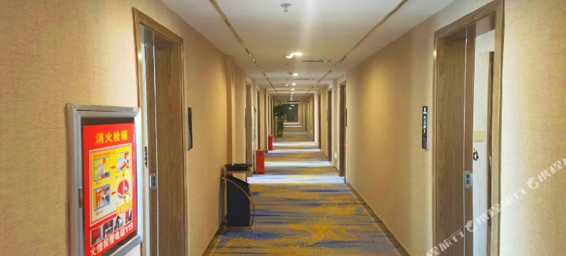 和田万鼎酒店图片