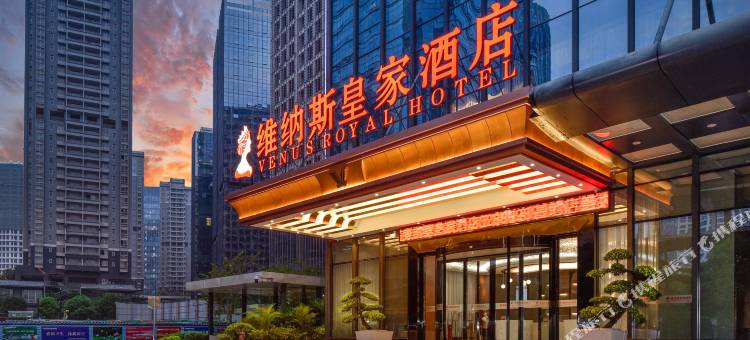 南宁维纳斯皇家酒店(广西体育中心五象总部基地店)图片