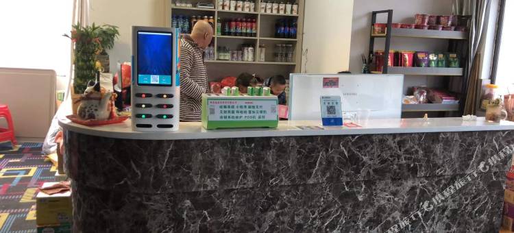睡之梦宾馆图片