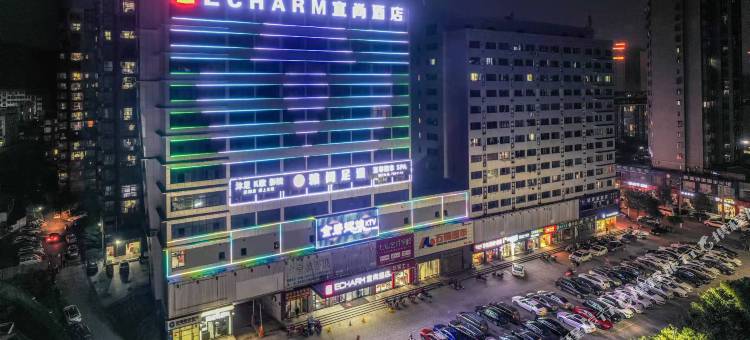 修水宜尚酒店(凤凰广场店)图片