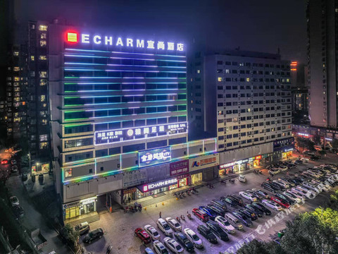 宜尚酒店(修水凤凰广场店)