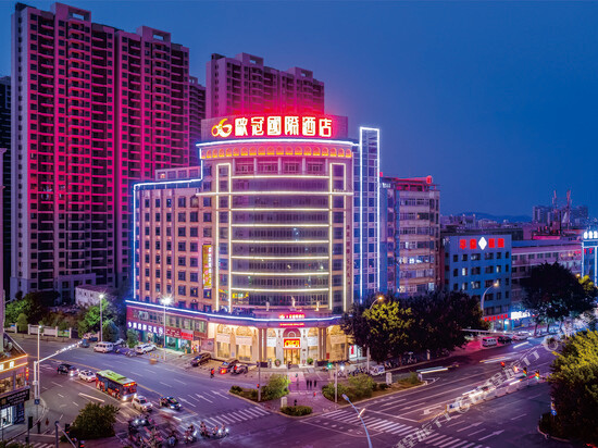欧冠国际酒店(赣州经开万达赣南科技学院店)
