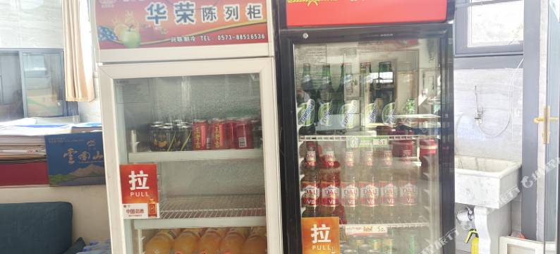 禄丰恐龙山宾馆图片