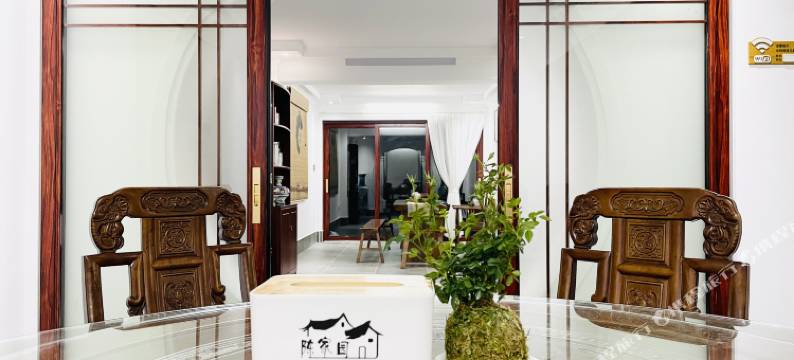 陈家园民宿(九华山游客服务中心店)图片
