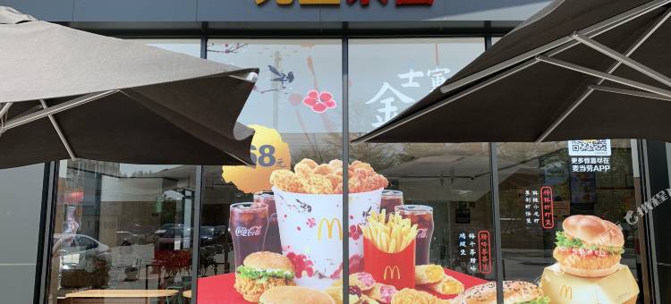 诏安丹诏大酒店图片