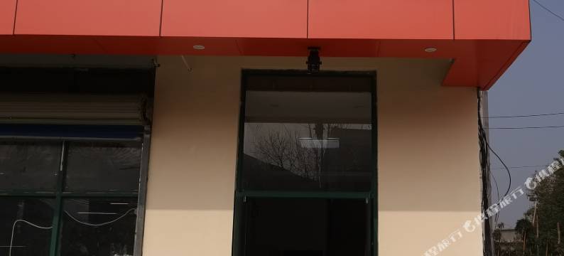 无锡相聚缘宾馆图片