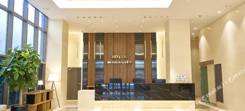 釜山城市酒店(Busan City Hotel)图片