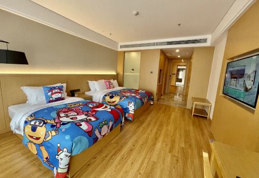 METROPARK FUCHA CULTURE RESORT,XI'AN Hotel Overview