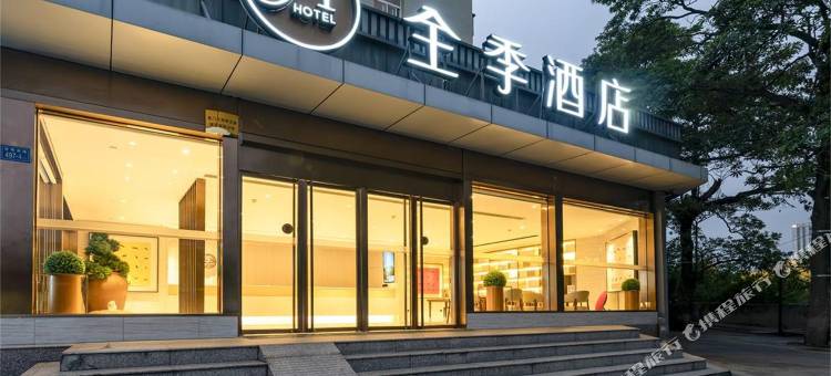全季酒店(厦门大学店)图片