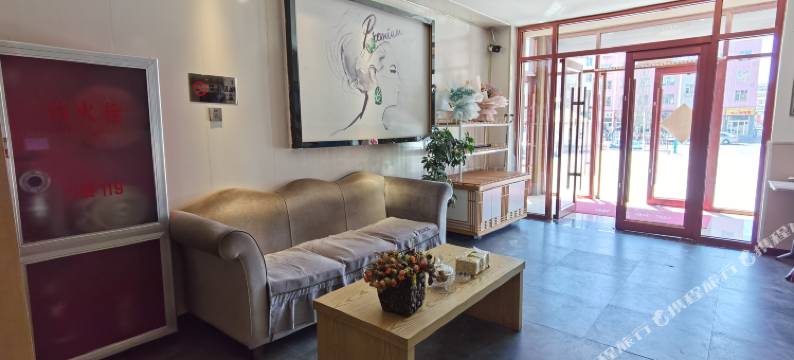 7日臻品酒店(乌兰察布维多利广场店)图片