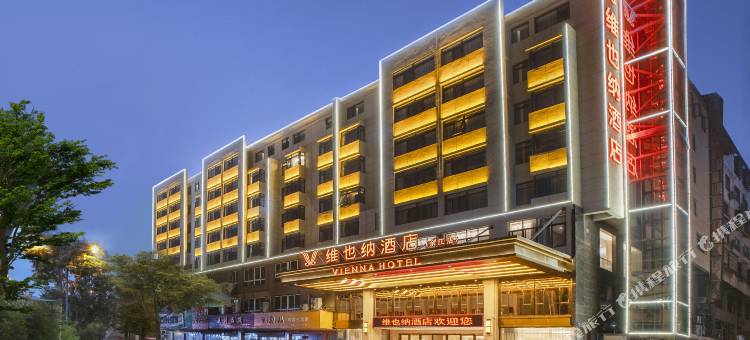 维也纳酒店(鹰潭余江区火车站店)图片