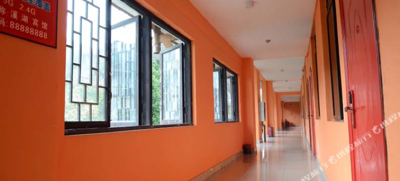 黄龙溪溪湖宾馆图片