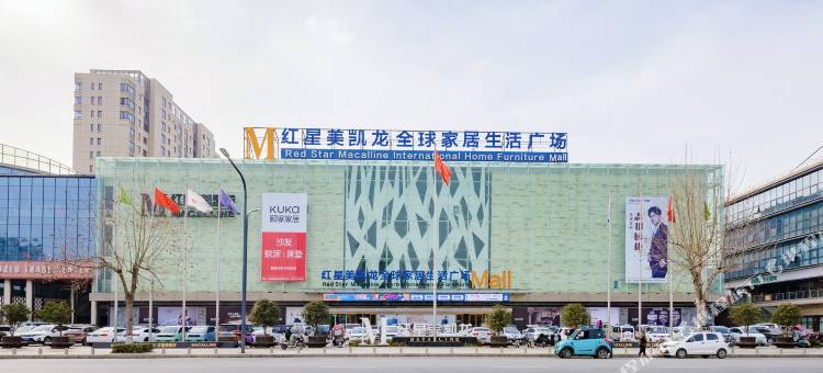 海优酒店(新蔡店)图片