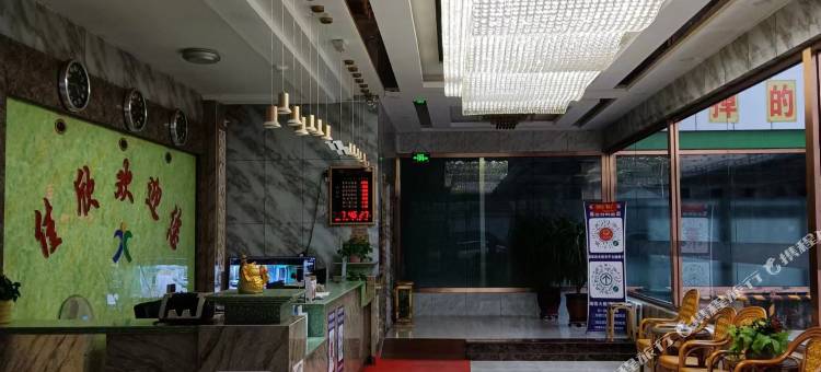 凉城佳欣酒店图片