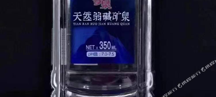 芙蓉国际酒店(大连火车站中山广场店)图片