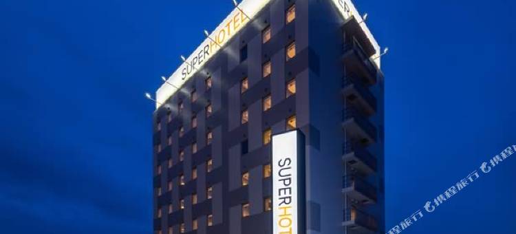 美田园仙台机场超级酒店(Super Hotel Mitazono Sendai Airport)图片