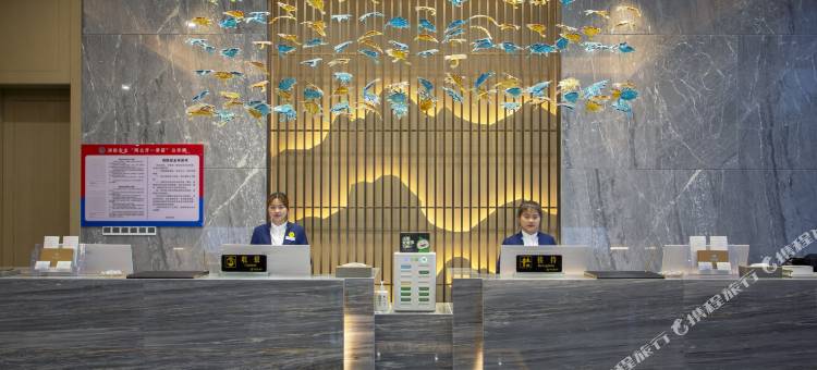 蕲春禧悦·艾嘉大酒店(高铁南站店)图片