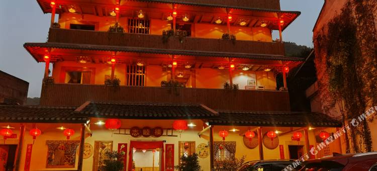 梅州网红民宿志睦楼图片