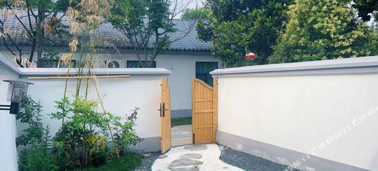 花向晚庭院花园酒店(兰陵人民广场县政府店)图片