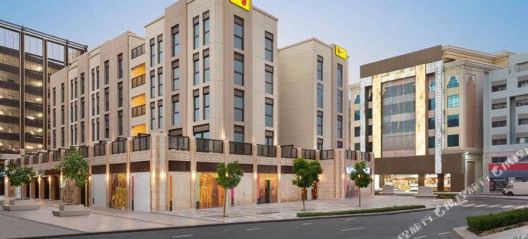迪拜黄金区宜必思尚品酒店(Ibis Styles Dubai Gold District)图片