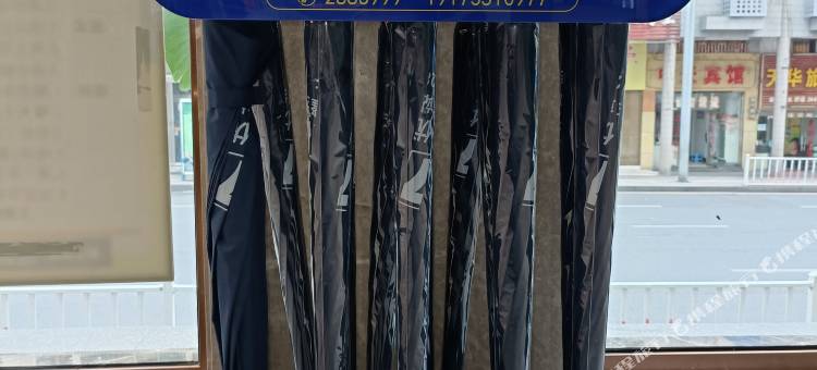 7天优品Premium(郴州火车站友阿广场店)图片