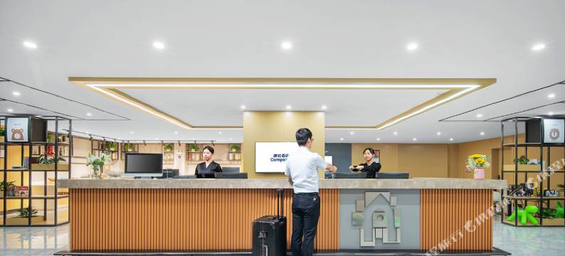 康铂酒店(南昌梦时代广场青山湖大道地铁站店)图片