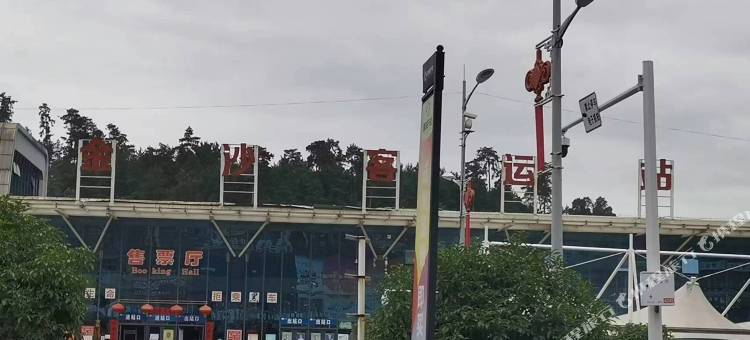 丽都宾馆图片