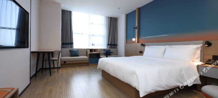 你好酒店(绍兴滨海创业家园店)图片