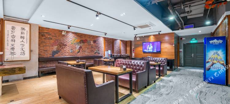 喆啡酒店(秦皇岛火车站万达广场店)图片