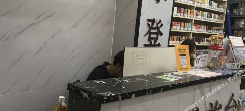 希尔登国际公寓(庙头地铁站店)图片