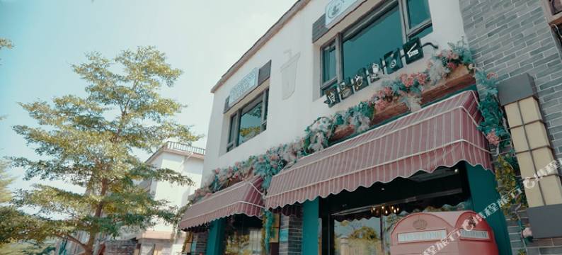 缘沐民宿(泉林黄金小镇店)图片