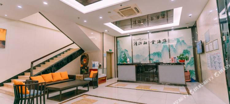 清沐铂金酒店(马鞍山和县郑蒲港店)图片