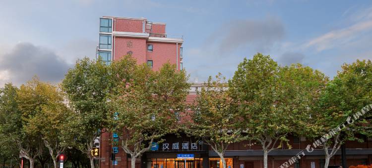 汉庭酒店(上海新国际博览中心龙阳路地铁站店)图片