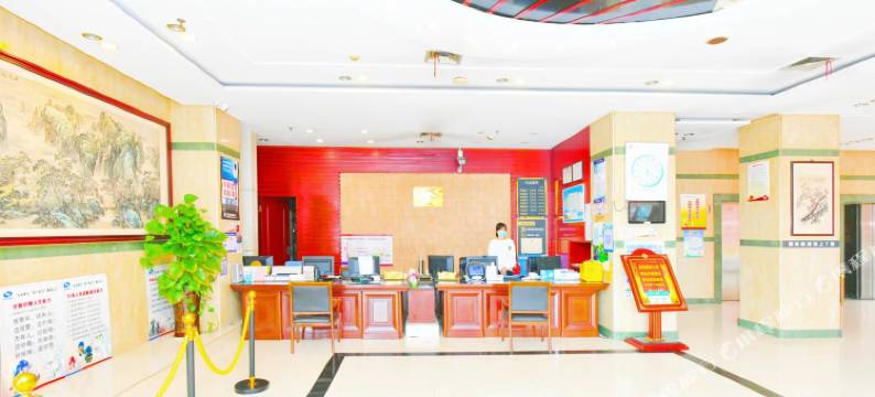 嵊州国商宾馆图片