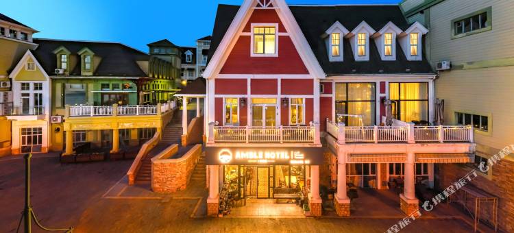 大连安步·海景复古民宿图片