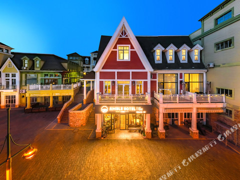 大连安步·海景复古民宿