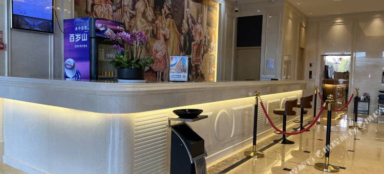 维也纳智好酒店(南京江宁谷里店)图片