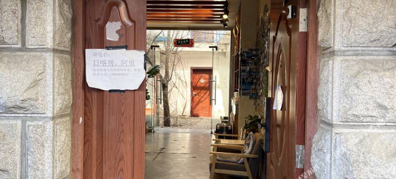 拉萨梵遇民宿图片