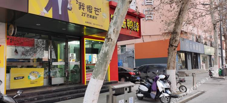 莫泰酒店(连云港通灌路苏宁广场店)图片