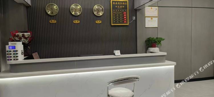 格森商务酒店图片