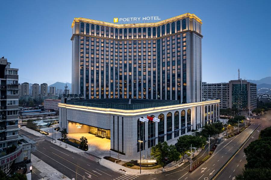 麗水寶廷酒店