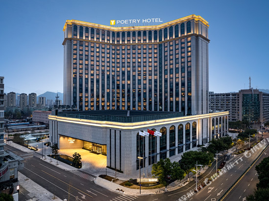 丽水宝廷酒店