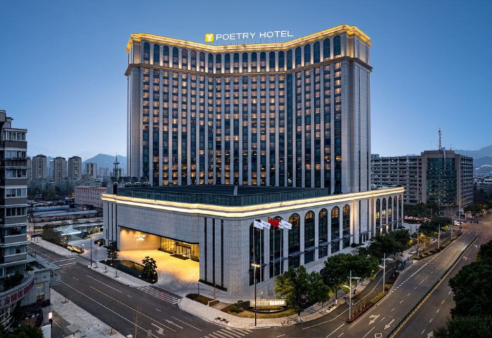 Poetry Hotel LishuiOver view