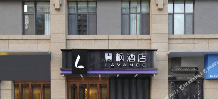 麗枫酒店(太原万象城长风商务区店)图片