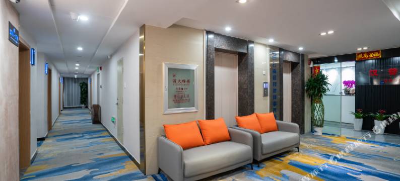 HAMPTON·汉普高空观景酒店(昆明火车站大悦城店)图片
