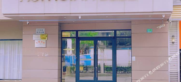 如家酒店·neo(上海长寿路陕西北路店)图片