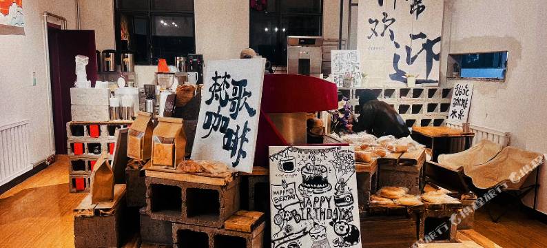 普兰｜冈仁波齐｜梵歌民宿图片