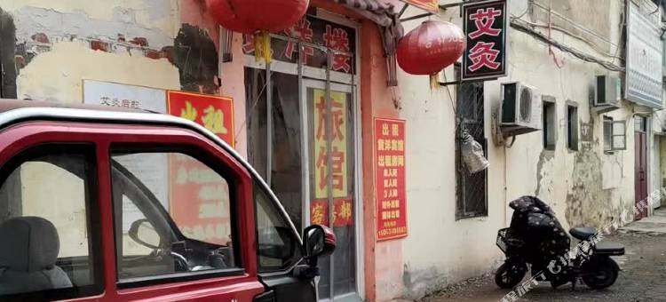 德州黄洋楼宾馆图片